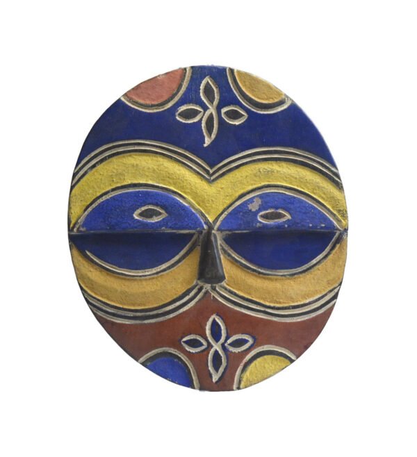 Masque africain Teke Bateke | Masque en bois