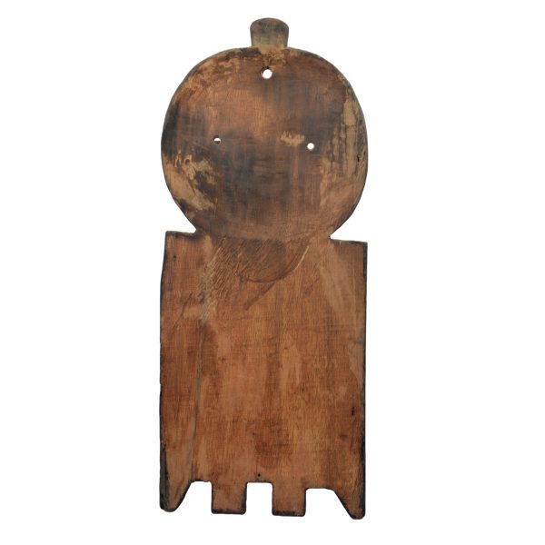 African Bobo Mask | Burkina Faso Tribal Mask | African Art - Image 2